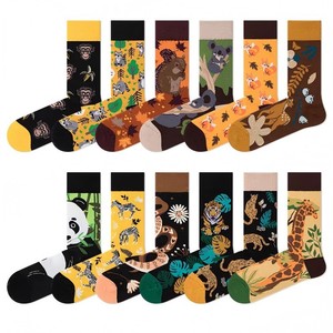 Chaussettes AB à design asymétrique, imprimé coloré original et tendance, mi-mollet, pour couple, 73% coton, absorbantes, légères, modèle transfrontalier unique - Product Image 4