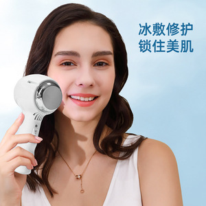 Handheld Hot Cold Beauty <b>Hammer</b> Ice Skin Device White Plastic Electric Facial Steamer Home Use Hydrating Import Instrument - Product Image 3
