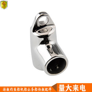 Capuchon coulissant bidirectionnel en acier inoxydable de 22 mm, auvents pare-soleil à 90 degrés pour accessoires de quincaillerie marine, yachts, bateaux de pêche, housses de bateaux - Product Image 2