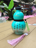600ML sans BPA grande capacité gourde tasse noir mythologie Wukong conception Portable extérieur unisexe en plastique cadeau d'affaires bouteille d'eau