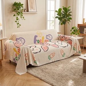 Copridivano in Cotone con Motivo Coniglio e Canguro, Protezione Ecologica Antigraffio per Gatti, per Soggiorno - Product Image 5
