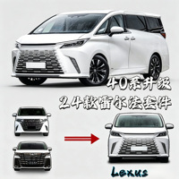 Nouveaux 24 modèles d'Alphard/Vellfire améliorés en kit carrosserie avec clips de pare-chocs avant/arrière LM500, en plastique, ajustement universel, remplacement facile