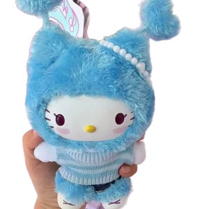 Dreamytoys <span class=keywords><strong>Sanrio</strong></span> Personajes Popstar Animales Temática PVC Peluche Colgante Llaveros Caja Sorpresa Muñeco Suave Unisex - Product Image 5