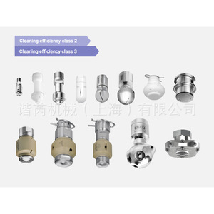 Bolas de Limpieza Sanitarias Lechler Serie 5Tm Cip para Tanques, Metálicas, 112 Bspp, Equipo de Limpieza Industrial - Product Image 1