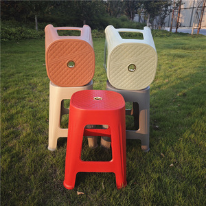 <b>Plastic</b> Square <b>Stool</b> 29x47 Cm Durable Bar <b>Stool</b> For Home Outdoor Use - Product Image 1