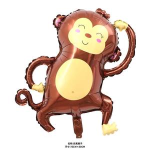 ชุดลูกโป่งฟอยล์รูปสัตว์ซาฟารีป่าตกแต่งงานปาร์ตี้วันเกิดเด็กๆพร้อมช้างผีเสื้อลิงแพนด้าของเล่นชิ้นเดียว - Product Image 2