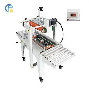 Automatic Case Carton Box Taper carton sealer Packing Machine Electric Auto Box Taping for sealing box for assembly line