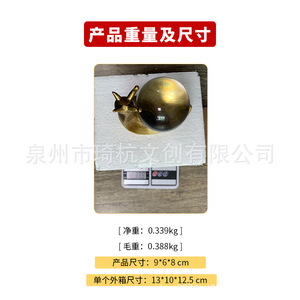 Ornement en résine d'escargot avec boule de cristal, décoration pour la maison, salon, entrée, bureau, cadeau - Product Image 5