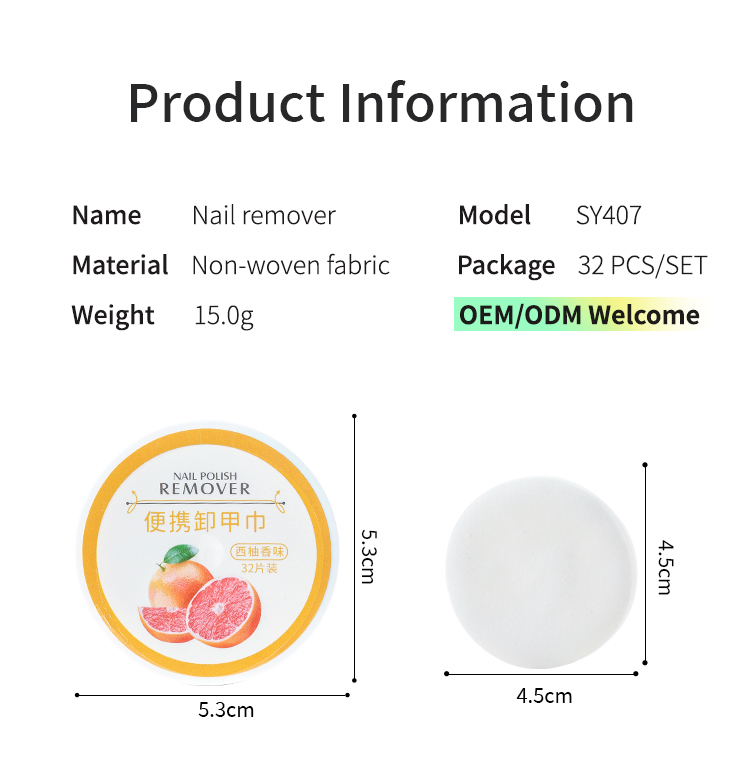 32pcs/set Private Label Incense Wholesale Round Cotton Pads Nail Wipe Nail Gel Polish Remover Pads SY407