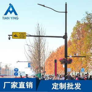 Panneaux de signalisation routière réfléchissants Tianying, plusieurs spécifications, panneaux d'avertissement de sécurité routière - Product Image 4