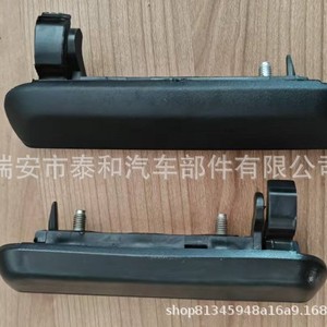 Poignée de porte Starlet 69210-16120 ABS, commande tactile, design minimaliste pour porte de voiture - Product Image 1