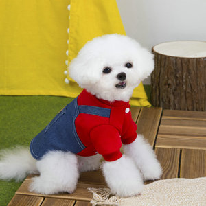 <strong>Harness</strong> Denim Dress for Pets Autumn Winter <strong>Wearable</strong> Traction Design Denim Skirt Warm Fashion Dog Cat Outdoor Apparel - Product Image 2