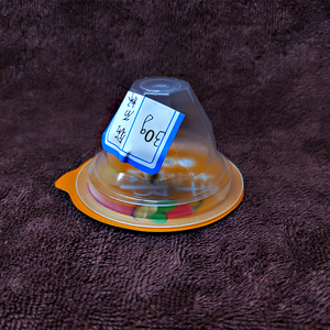 Bicchierini Brickstone 30g-56 Calibro in Materiale PP, Mini Bicchieri in Plastica con Motivo Personalizzabile, Adatti per Gelatine e Bevande alla Marmellata - Product Image 5