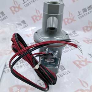 Interrupteur de sécurité industriel Fireye IP65 20A 110V, modèles intelligents en métal et plastique 45UV5-1009 55UV5-1009, neuf et original - Product Image 2