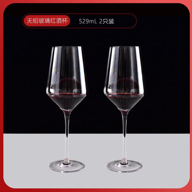 แก้วไวน์เท่านั้น