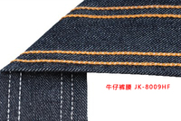 Chine marque Jack JK-8009VCDI multi-aiguille industrielle Machine À Coudre pour le tissu Épais