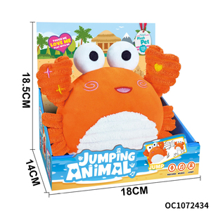 Vente en gros Bébé Crabe dansant rampant Poulpe Ventre Temps et marche Apprentissage Animaux de la mer Jouets en peluche pour Bébé - Product Image 6