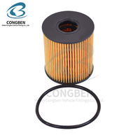 Filtre à huile d'origine 1109ck 1109Z2 1109.X3 1109AH LR004459 9818914980 Pièces automobiles Filtre à huile moteur pour Peugeot 206