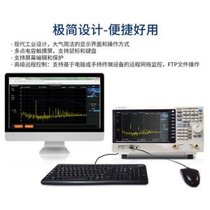 เครื่องวิเคราะห์สเปกตรัมแบบเงียบ SSA3032X Plus 9 KHz ถึง 3.2 GHz เครื่องมือวัดความถี่และวิเคราะห์สัญญาณรบกวน - Product Image 5