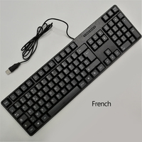 Logo personnalisé tout-en-un USB clavier de bureau français russe espagnol arabe PC ordinateur filaire Teclados Para anglais noir