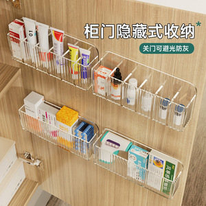 Unidad de almacenamiento para puerta de armario, soporte para medicamentos compartimentado montado en la pared, extraíble para uso doméstico - Product Image 1