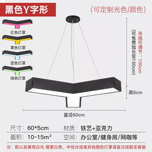 Lámpara hexagonal LED, lámpara de oficina con forma especial, lámpara de gimnasio, lámpara para sala de baile, lámpara de modelado, lámpara para herramientas - Product Image 6