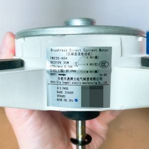Motor CC sin escobillas Tongdeli TWZ35 A04 35W para unidad exterior de aire acondicionado, rotación hacia adelante - Product Image 1