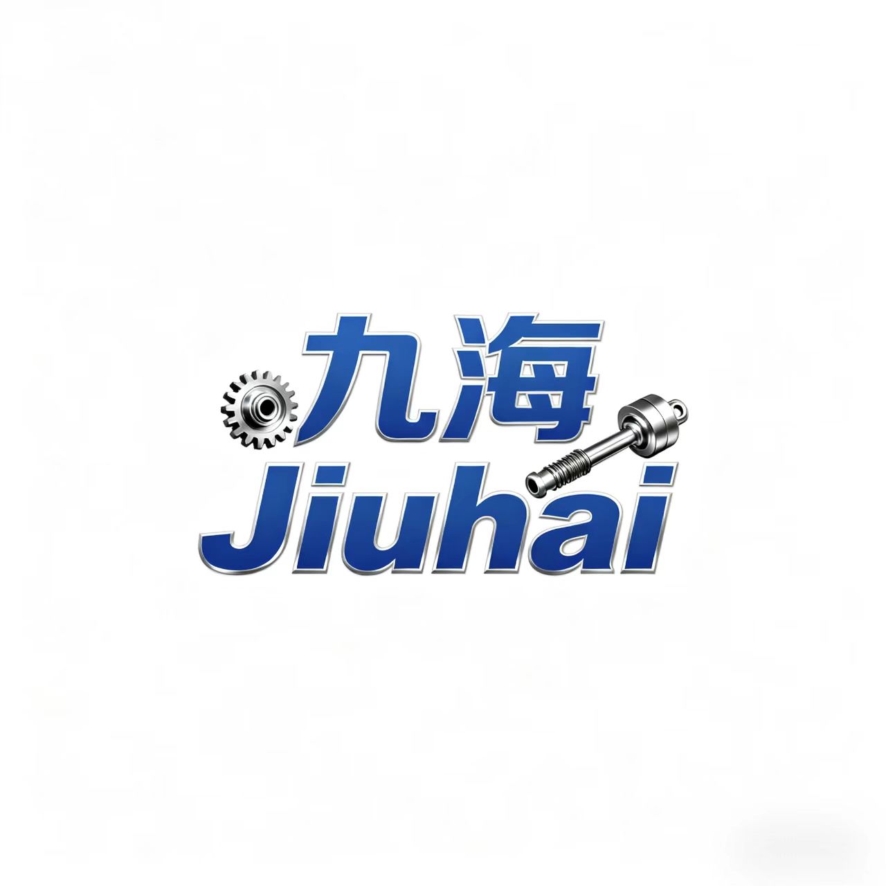 Ganzhou Jiuhai Auto Parts Co., Ltd. logo