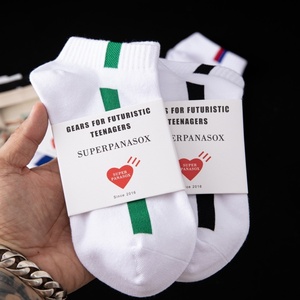 Cityboy vớ dài đến mắt cá chân cắt thấp phong cách trượt ván hợp thời trang cho nam & nữ sọc dọc dệt kim Chiều cao thể thao bằng cotton màu trắng - Product Image 2