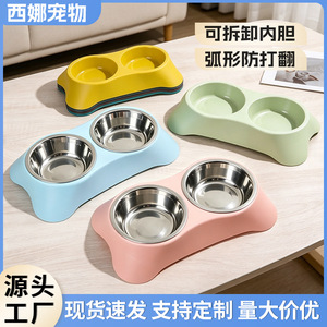 Daoge – bol pour animaux de compagnie, double revêtement intérieur en acier inoxydable, taille moyenne, anti-déversement, pour chiens et chats, bol d'eau pour l'alimentation - Product Image 5