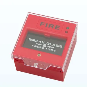 Ручная кнопка пожарной сигнализации с пластиковой пылезащитной крышкой