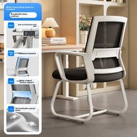 Usine directe confortable noir haut dossier maille chaise de bureau ordinateur chaise de jeu sans roues prix bon marché