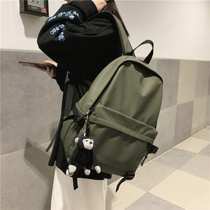 Mochila Personalizada para Mujer, Mochila Casual para Adolescentes, Estudiantes, Mochila Escolar Femenina - Product Image 3