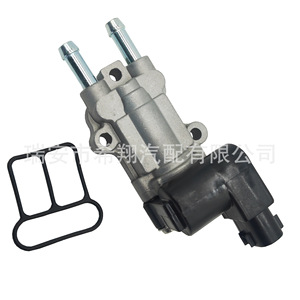วาล์วอากาศเดินเบา 222700D040 สำหรับอะไหล่ทดแทนรถยนต์โตโยต้า 4 ประตู 1.8 ลิตร ปี 2008 - Product Image 1