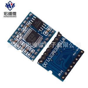 Módulo de Voz HW WT588D-16P con Chip Regrabable, Descarga de Audio de Alta Calidad, 16P 16M - Product Image 4