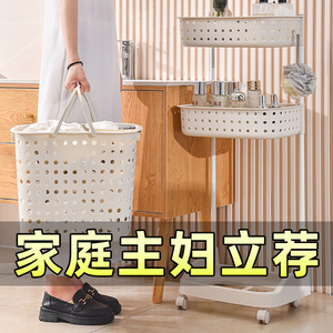 Plastic Laundry Basket Rectangle Clothes Storage Organizer Bathroom Use Openwork Design Thick Wall Household Bucket - Product Image 2