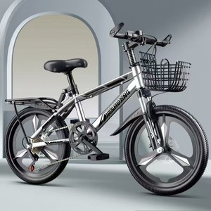 Vélo pour enfants Hebei Qiqu avec fourche à suspension et freins à disque doubles pour les élèves de 8 à 16 ans, idéal pour la conduite en montagne en extérieur - Product Image 2