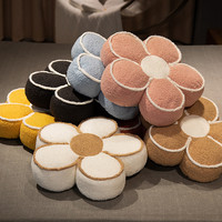 Pouf de sol épais en forme de pétale Coussin Zafu digne d'Instagram pour chambre à coucher, Tatami, baie vitrée, siège au sol avec support dorsal
