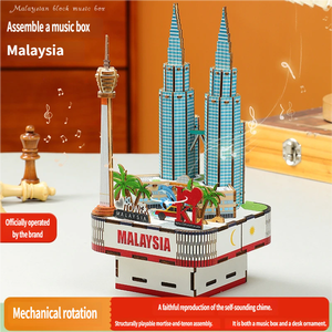 Caja de Música de Madera 3D Creativa Chaotong, Rompecabezas de Madera para Construir, Modelo Educativo, Juguete para Niños, Manualidades y Juego - Product Image 2