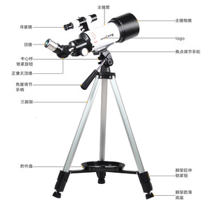 MaiFeng Astronomical Telescope 40070 Multi Coating Metal Plastic Professional Stargazing Outdoor Night Vision - Product Image 3