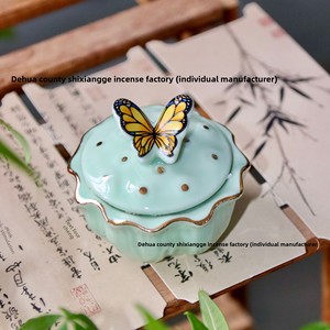 In stile cinese squisito barattolo di ceramica a farfalla di lunga durata antico Agarwood crema portatile solido Eau De Parfum <span class=keywords><strong>Fragrance</strong></span> gel - Product Image 6