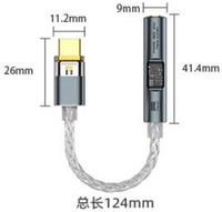 Amplificateur de casque Hi-Fi portable amélioré, connecteur de haut-parleur de type C vers 3,5 mm, appareil audio tout-en-un