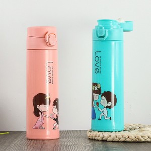 New 2025 Gourde Enfant Manufacturer Cheap Hiking Outdoor Hot Cold Water Children Cute Gift Drinkware Sport Glass Water Bottle
