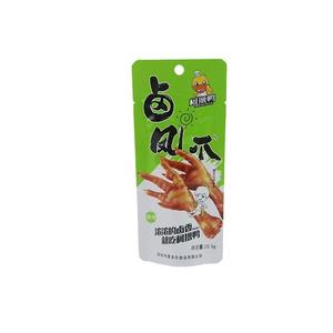 Griffe <span class=keywords><strong>de</strong></span> poulet calmar séché jaune Croaker gomme âne filet <span class=keywords><strong>de</strong></span> viande fruits <span class=keywords><strong>de</strong></span> mer <span class=keywords><strong>seiche</strong></span> séché canard oeuf antistatique Valve sac en aluminium - Product Image 3