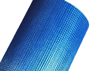 <span class=keywords><strong>Rouleau</strong></span> <span class=keywords><strong>de</strong></span> treillis en <span class=keywords><strong>fibre</strong></span> <span class=keywords><strong>de</strong></span> <span class=keywords><strong>verre</strong></span> E-Glass 4x4 160g, tissé uni, résistant aux alcalis, pour le renforcement <span class=keywords><strong>de</strong></span> la pierre <span class=keywords><strong>de</strong></span> construction et le enduit - Product Image 4