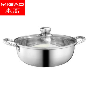 Migao Stainless Steel Hot <b>Pot</b> 28cm <b>Induction</b> Compatible Double Bottom Soup <b>Pot</b> - Product Image 5