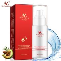 Shea Butter Thành Phần Tự Nhiên Thu Nhỏ Lỗ Chân Lông Hydrating Mặt Toner Làm Mịn Chăm Sóc Da Cân Bằng Dầu Kiểm Soát Làm Săn Chắc Da Toner