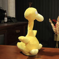 Canard en peluche électrique dansant Psyduck, chantant, torsadant, long cou, jouet de dessin animé
