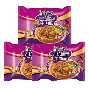 Nouilles instantanées halal sans calories Konjac, ramen frit faible en gras, soupe tomate, pâtes, emballage en sachet et en boîte, prêt à manger - Product Image 2