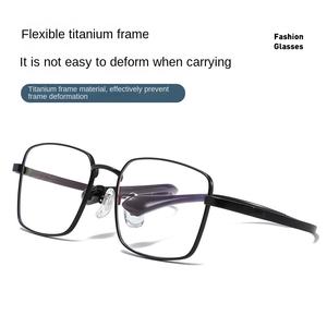 Montura de gafas de negocios de titanio ultraligera 98357 para hombres, gafas presbioscópicas chapadas en IP <span class=keywords><strong>maduras</strong></span> a la moda 51 - Product Image 5